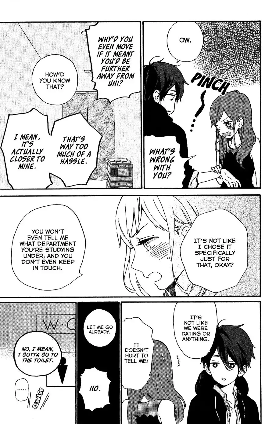 Hibi Chouchou Chapter 75.7 19